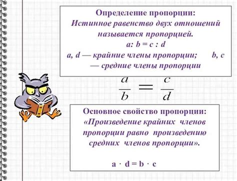 Что такое НЧГРЭС: основные понятия и принципы работы