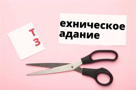 Что такое аббревиатура и зачем ее расшифровывать