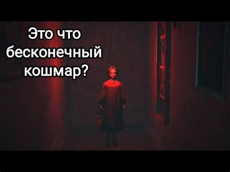 Что такое бесконечный ноль