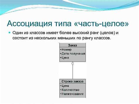 Что такое инициализаторы классов