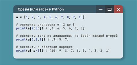 Что такое каталоги в Python и зачем они нужны