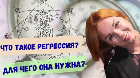 Что такое множественная регрессия и зачем она нужна