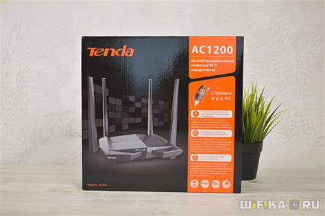 Что такое модем Tenda AC1200?