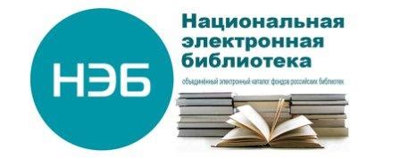 Что такое нэб: основные принципы платформы