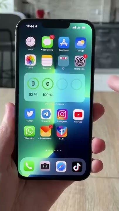 Что такое общая папка на iPhone