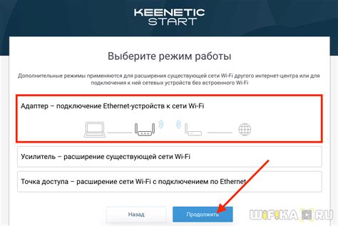 Что такое переадресация роутером Zyxel Keenetic?