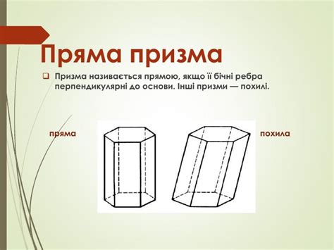 Что такое понтановитые П?