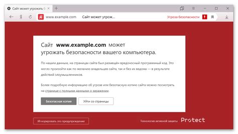 Что такое проверка сертификатов в браузере?