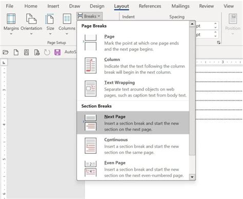 Что такое разрывы разделов в Word