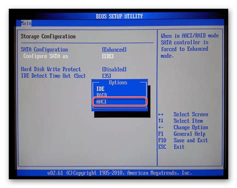 Что такое режим AHCI в BIOS