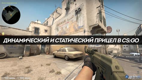 Что такое статический бот в CS GO и зачем он нужен