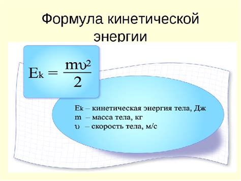 Что такое формула и почему нужна