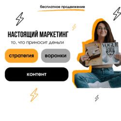 Что такое чересполосица и зачем она нужна?