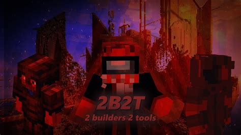 Что такое 2b2t сервер в Minecraft?