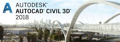 Что такое Civil 3D