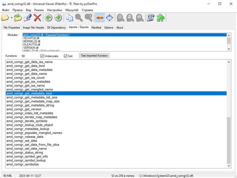 Что такое DLL и как она работает в CS 1.6