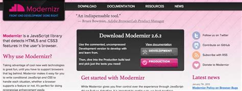Что такое Modernizr и зачем он нужен?