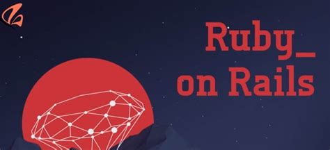 Что такое Ruby on Rails