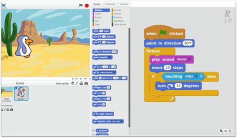 Что такое Scratch