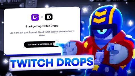 Что такое Twitch Drops?