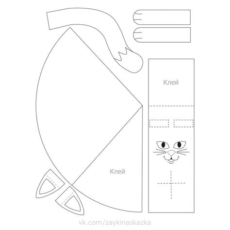 Шаги алгоритма изготовления хвоста кошки из бумаги