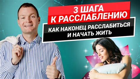 Шаги для безопасного увеличения напряжения