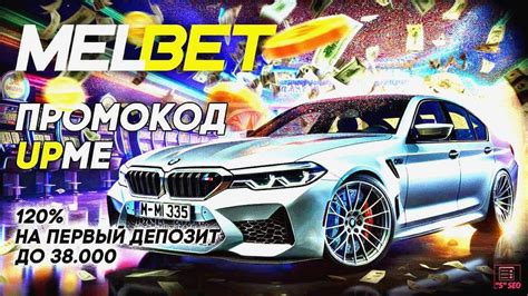 Шаги для быстрой установки игры