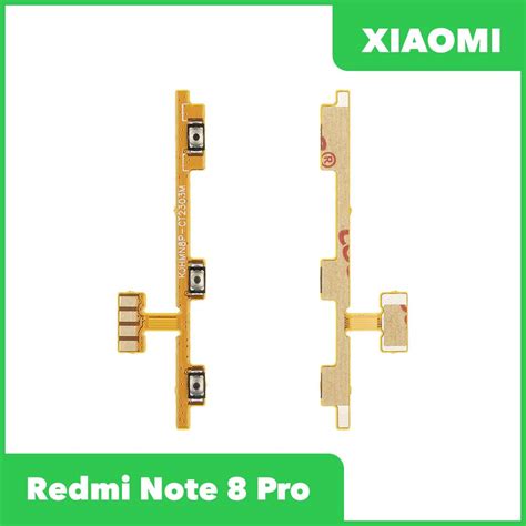 Шаги для включения НФС на Xiaomi Redmi Note 8 Pro