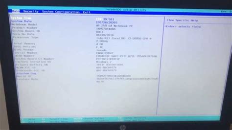 Шаги для входа в BIOS на ноутбуке HP Laptop