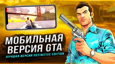 Шаги для изменения ника в Rockstar Games