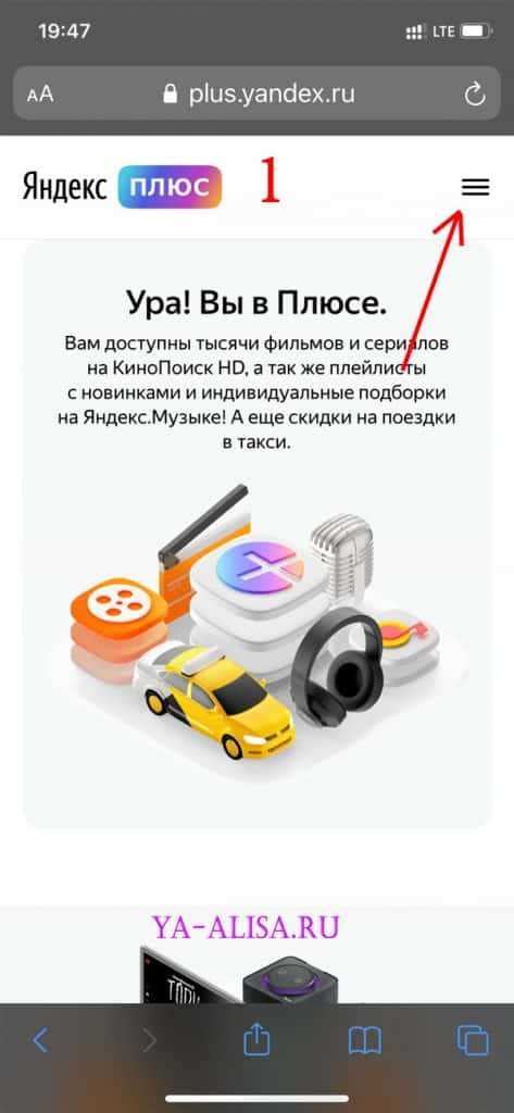 Шаги для отключения выбора активности Chrome на телефоне