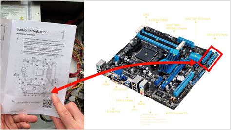 Шаги для отключения SSD диска от материнской платы