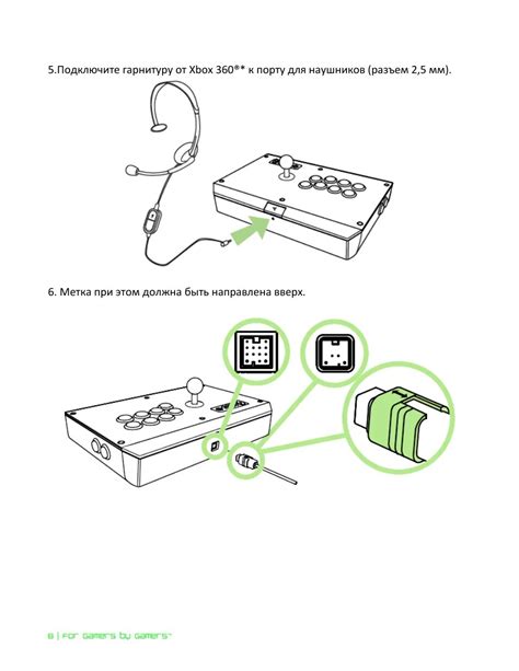 Шаги для подключения наушников к Xbox Series X через Bluetooth