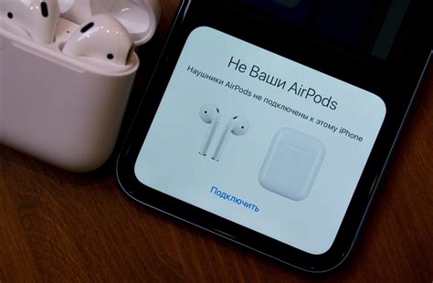 Шаги для сброса AirPods