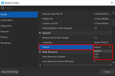 Шаги для смены темы на темную в Роблокс Студио