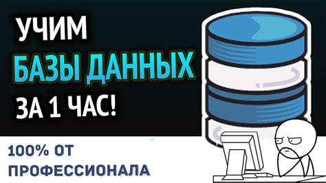 Шаги для создания своего сервера без хостинга