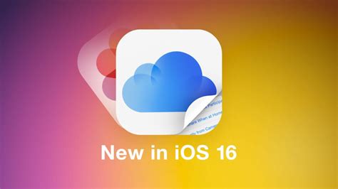 Шаги для удаления определенного уведомления в iCloud