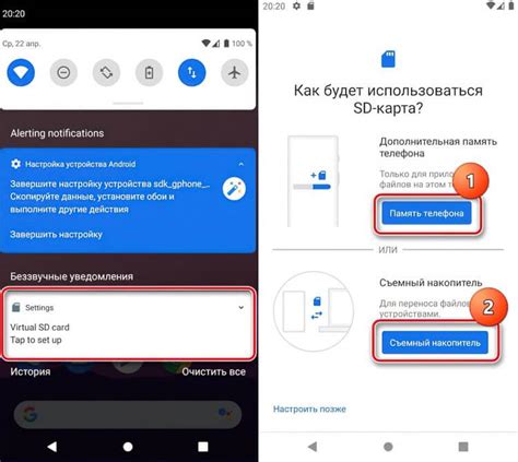 Шаги для установки карты памяти на смартфон Samsung