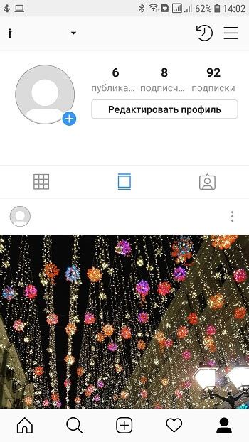 Шаги для установки Instagram на новый телефон: