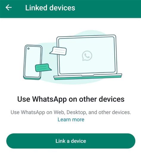 Шаги для установки WhatsApp на компьютере