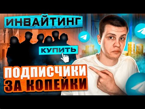 Шаги настройки Каи на маты в беседе ВКонтакте