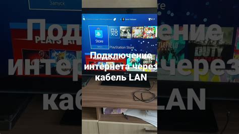 Шаги по активации функции "Уплавнялка" на Samsung телефоне