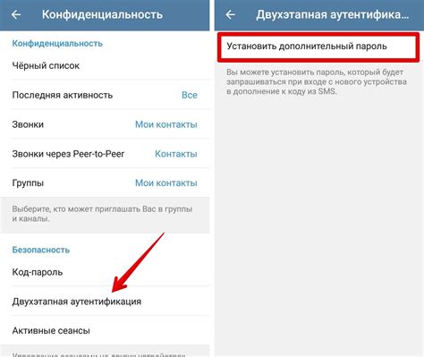 Шаги по восстановлению аккаунта Xiaomi