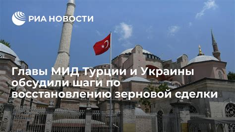 Шаги по восстановлению страницы Джумла