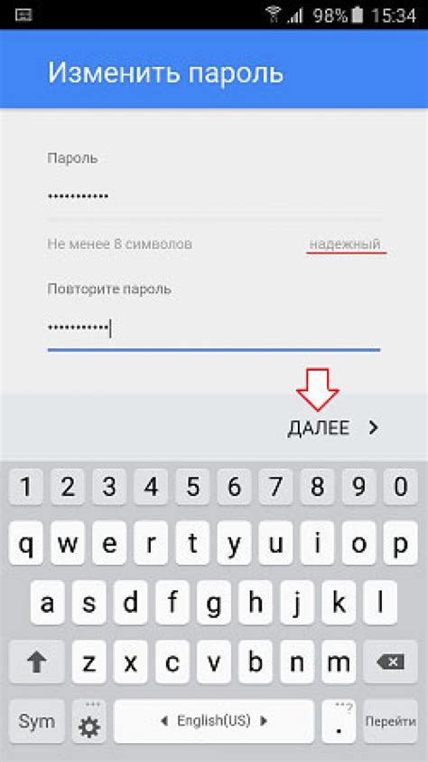 Шаги по восстановлению утерянного аккаунта Gmail