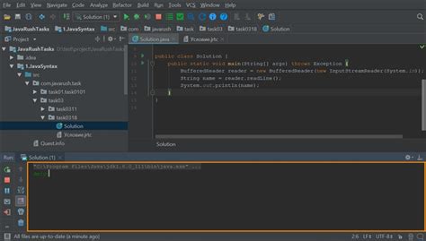 Шаги по выполнению коммита в IntelliJ IDEA