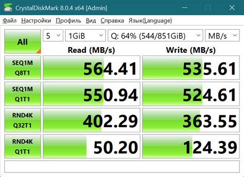 Шаги по замене старого SSD на новый с большим объемом