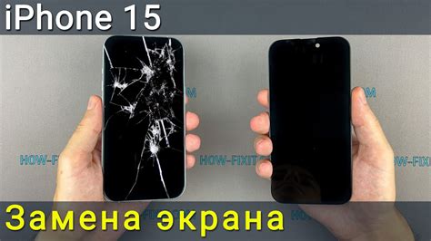 Шаги по замене IMEI на iPhone