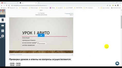 Шаги по настройке сейлбота для работы с ГетКурс