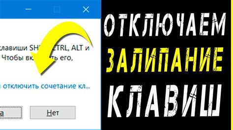 Шаги по отключению автоматической паузы на Яндексе